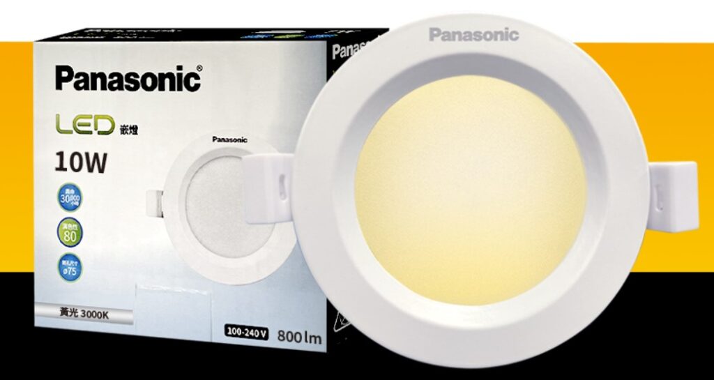 【Panasonic】國際牌LED崁燈-4入組