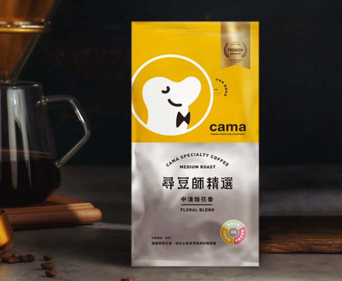 Cama尋豆師精選咖啡豆