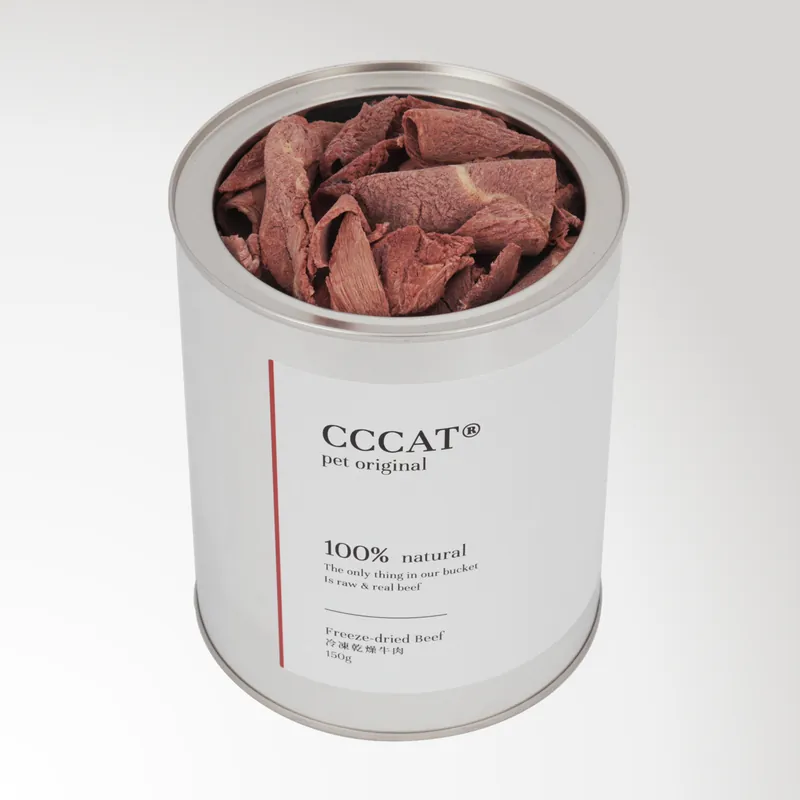 CCCAT 凍乾零食桶