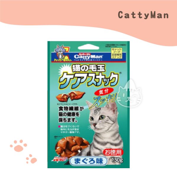 Cattyman 貓用鮪魚潔牙化毛餅乾