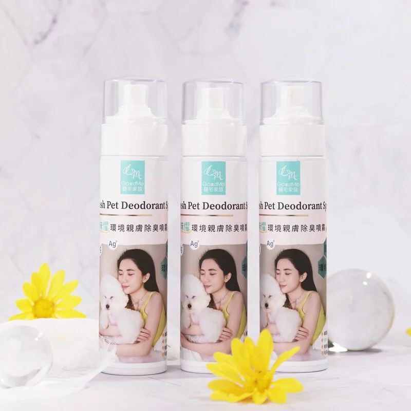 寵物除臭用品