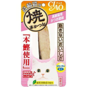 貓零食