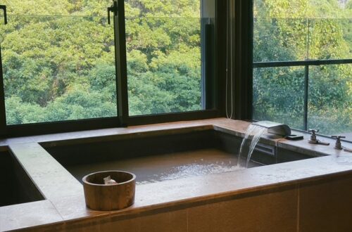 泡溫泉