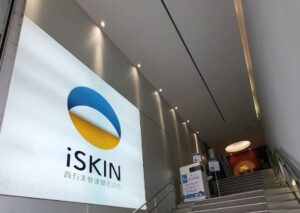（iSKIN尚行美診所）