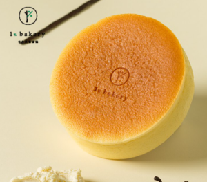 1% Bakery 乳酪蛋糕