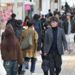 (City boy 穿搭)