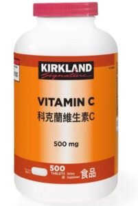 (科克蘭維生素 C)