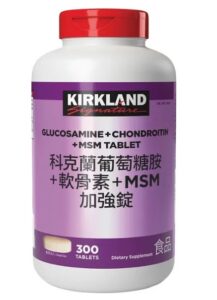 (科克蘭葡萄糖胺軟骨素)
