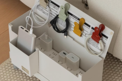 充電線收納