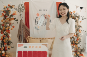 簡單抓周流程